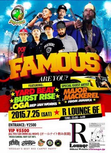 Reggae Photo Gallery