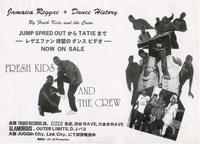 ファイル 23-4.jpg