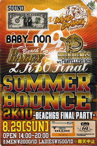 ファイル 24-5.jpg