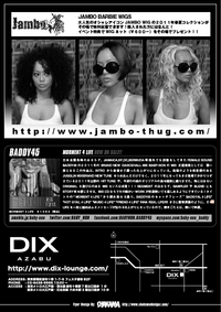 ファイル 60-2.jpg