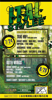 ファイル 66-1.jpg