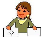 ファイル 34-2.gif