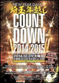 【NEW YEAR DANCE】 埼玉年越しCOUNT DOWN 2014-2015