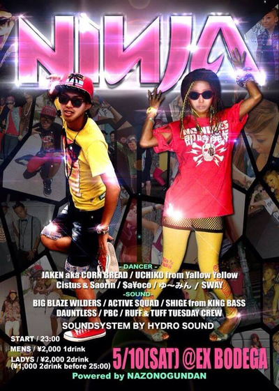 ファイル 102-1.jpg