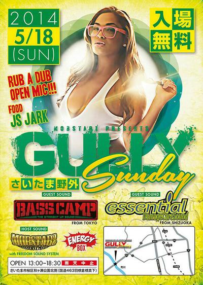 ファイル 104-1.jpg