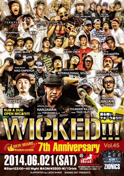 ファイル 108-1.jpeg