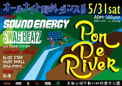 ファイル 109-1.jpg