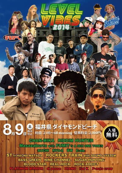 ファイル 110-1.jpg