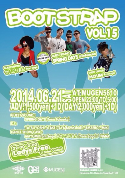 ファイル 111-1.jpg