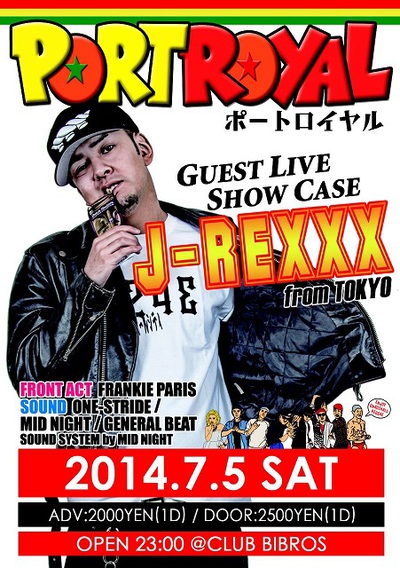 ファイル 119-1.jpg