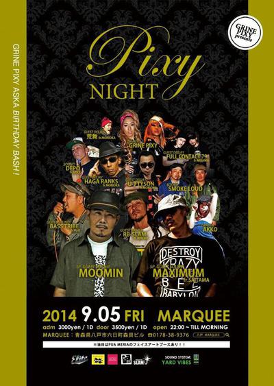 ファイル 123-1.jpg