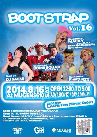 ファイル 124-1.jpg