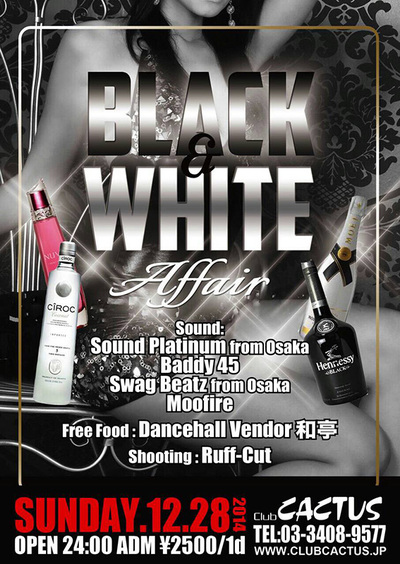 ファイル 137-1.jpg