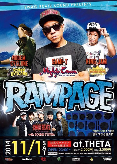 ファイル 138-1.jpeg