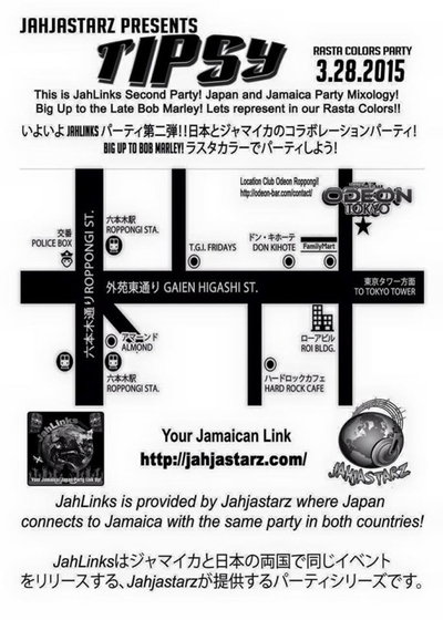 ファイル 166-2.jpg