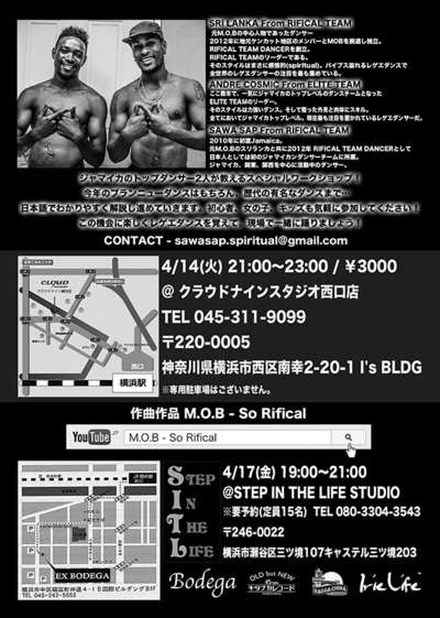 ファイル 176-1.jpg