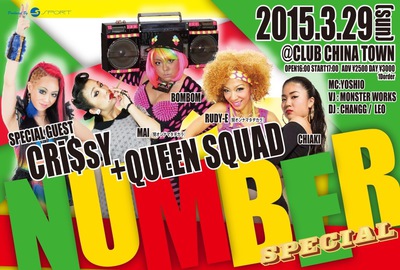 ファイル 179-1.jpg