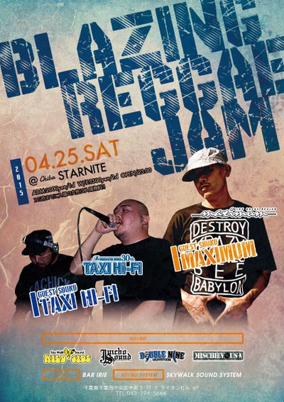 ファイル 181-1.jpg