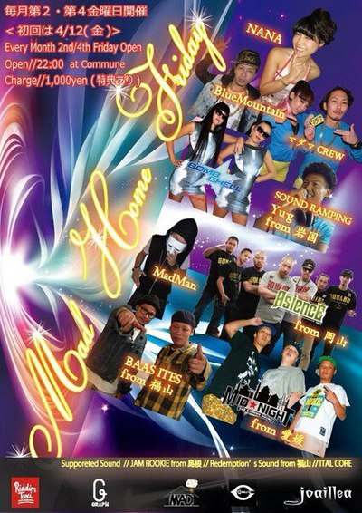 ファイル 21-1.jpg