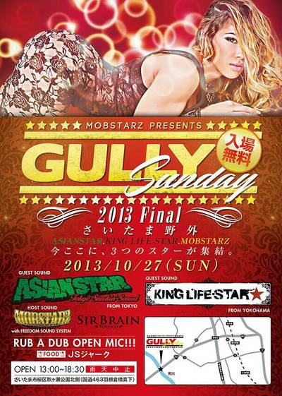 ファイル 51-1.jpg