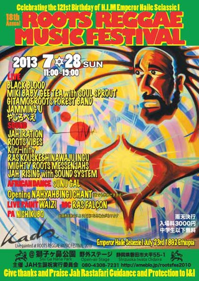 ファイル 7-1.jpg