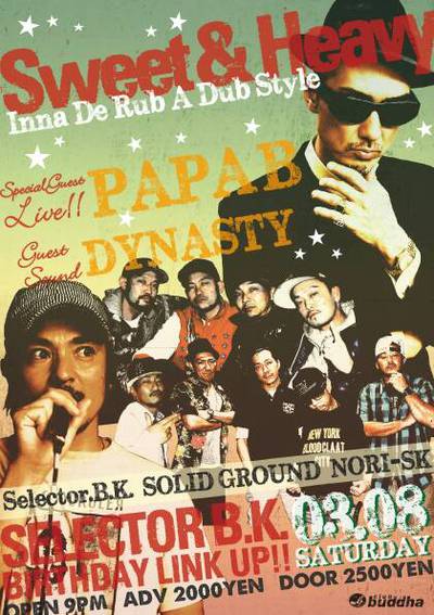 ファイル 82-1.jpg