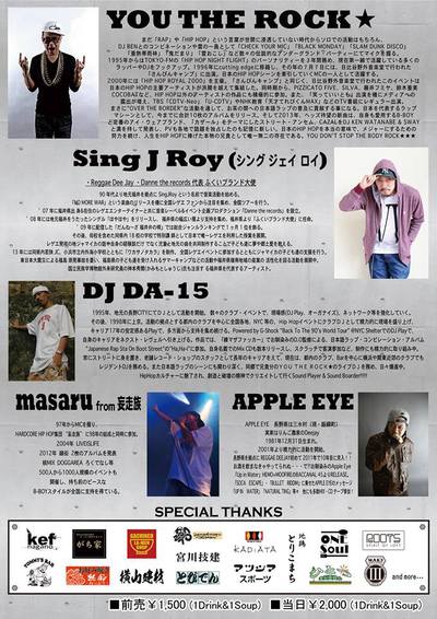 ファイル 84-1.jpg