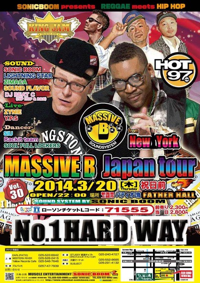 ファイル 88-1.jpg