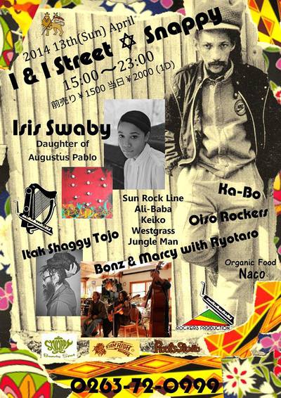 ファイル 92-1.jpg