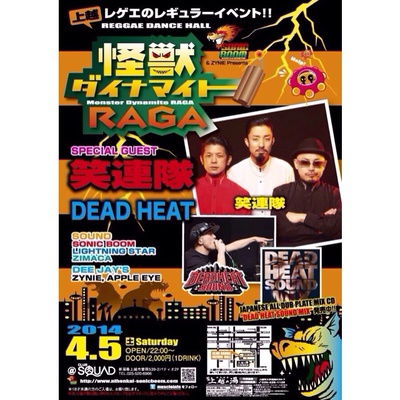 ファイル 93-1.jpg