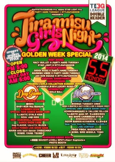 ファイル 103-1.jpg