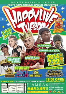 ファイル 117-1.jpg