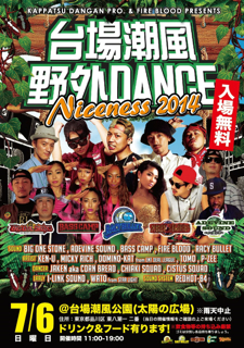 ファイル 118-1.jpg