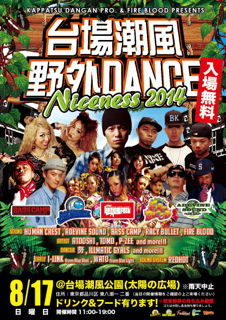 ファイル 126-1.jpg