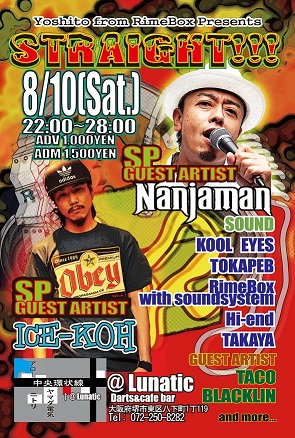 ファイル 16-1.jpg