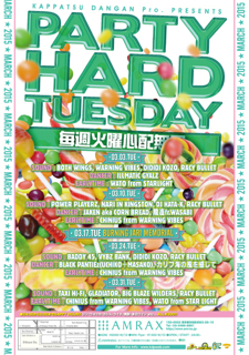 ファイル 169-1.jpg