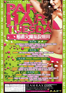 ファイル 182-1.jpg