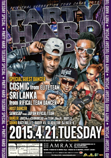 ファイル 183-1.jpg