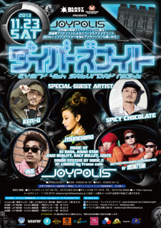 ファイル 60-1.jpg