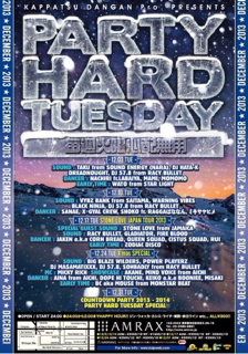 ファイル 65-1.jpg