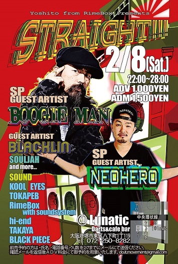 ファイル 74-1.jpg