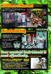 one love jamaica festival live painting