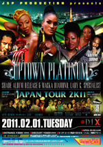 uptownplatinum_front_s.jpg