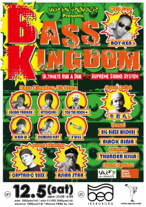 12/5(SAT) BASS KINGDOM vol.05