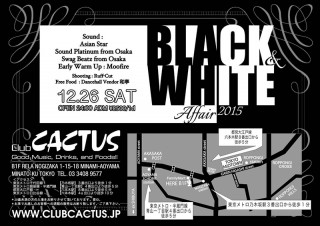 BLACK & WHITE Affair 2015