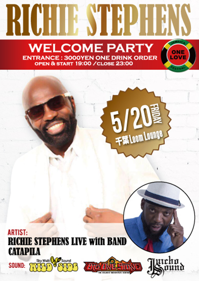 5/20(FRI) ONE LOVE JAMAICA FESTIVAL -WELCOME PARTY- @千葉Loom Lounge