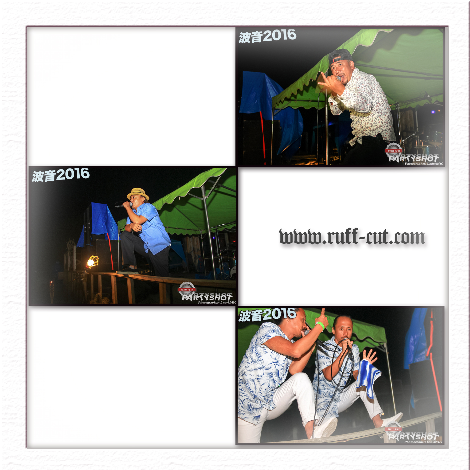 9/17(土) 波音JAPAN 2016 ~FULLMOON PARTY~ @茨城・海の家nalu coast