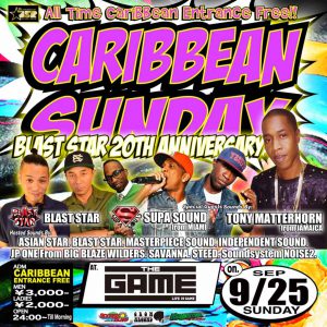 caribbean sunday 2016 9/25