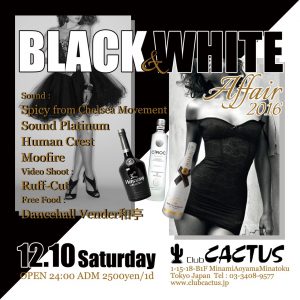 12/10(SAT) -Black & White Affair- @clubcactus