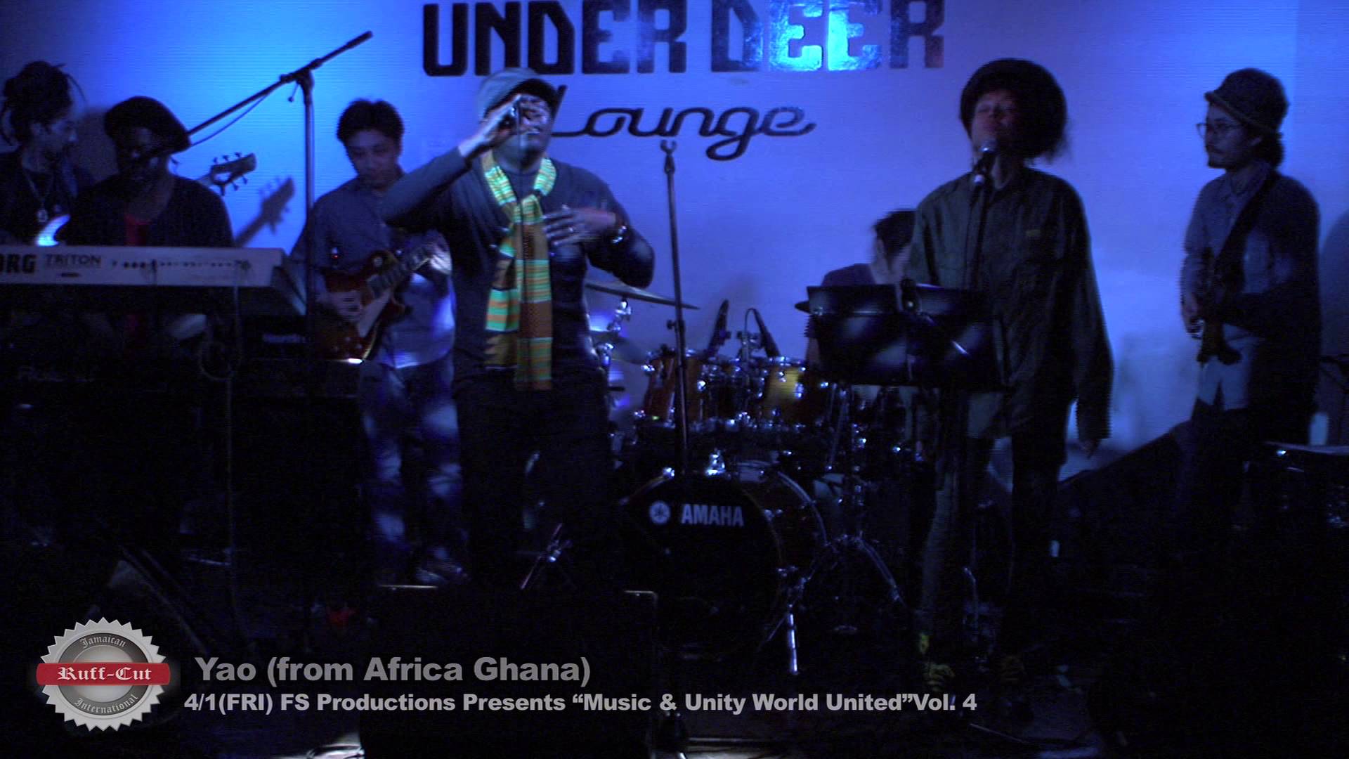 Movie 映像 Music Unity World United Vol 4 Under Deer Lounge 渋谷 Reggae Event Gallery